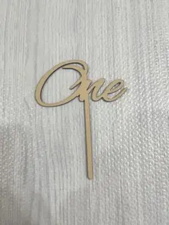 トッパー　one 一歳　誕生日　木製　ケーキトッパー