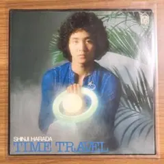 【両A面シングル】原田真二 タイム・トラベル / ジョイ (1978)