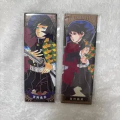 Item thumbnail for item bffeb845-2a9c-47e5-be9a-e16ceaf3c685