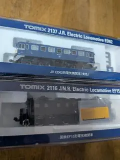 TOMIX 9115 国鉄ED62形 電気機関車 国鉄 ED62形電気機関車｜製品情報｜製品検索｜鉄道模型