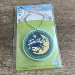 まめっち　はたらくおしごとラバーチャーム BANDAI