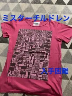 Mr.Children SENSE 2011 Tシャツ XS ピンク