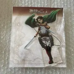 進撃の巨人 be determined アクリルスタンド リヴァイ
