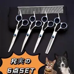 Item thumbnail for item 1f638763-edc7-46d1-9d0e-b9b3cd7fdc61