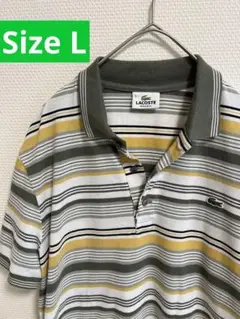 LACOSTE ラコステ ポロシャツ　古着 ボーダー カーキ　 白　黄