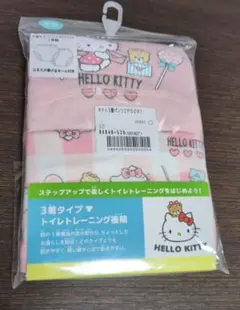 HELLO KITTY 3層タイプトイレトレーニングパンツ 95サイズ