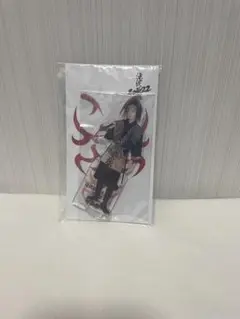 Item thumbnail for item 5a1ee9c0-241e-4552-a47e-9d96748378c3