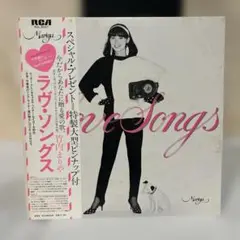 Item thumbnail for item daf4557c-bf44-44d1-83d9-8ab417cb58be