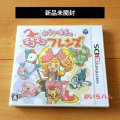 Item thumbnail for item 272b618c-41fa-4cd9-87d2-ffdb382c6bd1