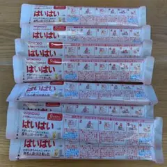 WAKODO はいはい 粉ミルク10本セット