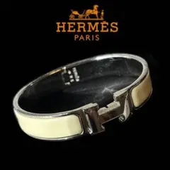 エルメス エナメルブレスレット クリックH