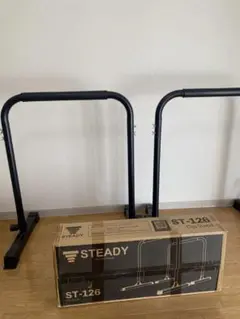 STEADY ST-126 Dip Stand ブラック