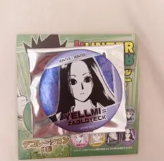 イルミ 缶バッジ