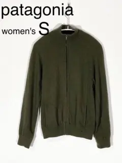 patagonia カシミアジップアップセーター レディースSサイズ