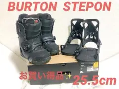 BURTONバートン ステップオン ブーツu0026ビンディングセット★