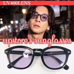 ◆サングラス◆ ウェリントン ライトパープル　UV400【新品】No.2