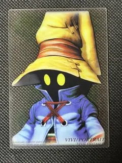 ファイナルファンタジー アートミュージアムクリアカードVIVI PORTRAIT