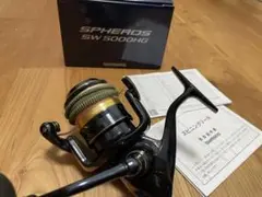 21スフェロスSW 5000HG ベアリング追加済 美品