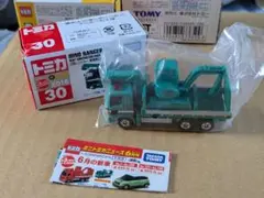トミカ 日野レンジャー 重機搬送車 初回特別仕様