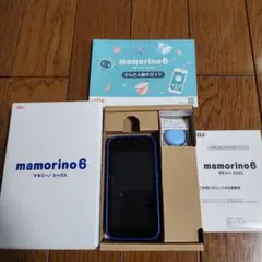 mamorino6 青色 本体 付属品あり