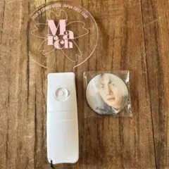 J. Chang Wook ペンライト 2024 日本初ツアー