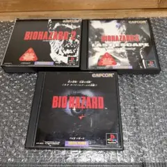 （PS） バイオハザード　バイオハザード2 バイオハザード3 カプコン