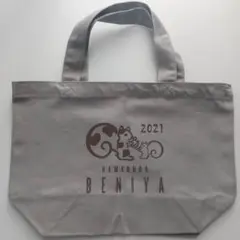 鎌倉紅屋 クルミっ子 トートバッグ 限定