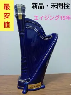 エイジング15年　箱有り　古酒 Yahoo!オークション -「サントリー エイジング15」(日本