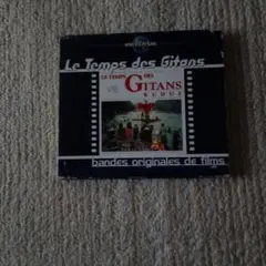 Le Temps des Gitans サウンドトラック CD