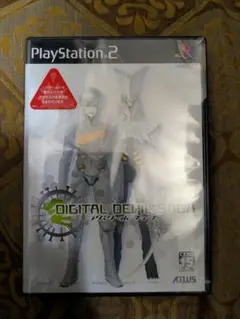 未開封品 アバタールチューナー プレイステーション2