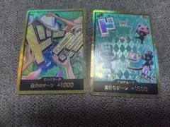 ワンピース カードゲーム 金ドン　　 2枚セット　ニコ・ロビン　シュガー
