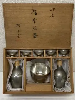 Item thumbnail for item e5b80eae-0c1b-4830-9b0c-3822727a97de