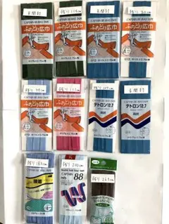 バイアステープまとめ売り(使いかけ·未使用)