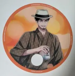 ヒプノシスマイク ヒプマイ 8thカフェ クリアうちわ 天谷奴零