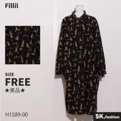 ★美品★ Fillil ワンピース　ミディ丈　長袖　アニマル柄　サイドポケット