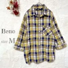 Item thumbnail for item 7db9712f-0e6f-42f6-896f-a560550fe158