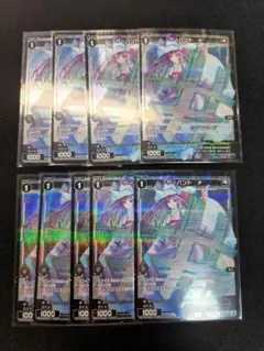 ウィクロス サーバント # パラレル wixoss