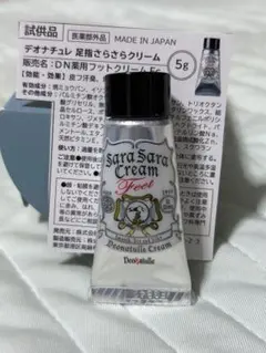 Item thumbnail for item 3e9809aa-0e21-404a-b9b7-54c359105da5