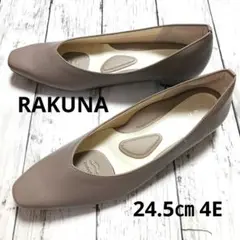 『未使用』RAKUNA 整体パンプス シャーリングパンプス　バレエシューズ　23 未使用』RAKUNA 整体パンプス シャーリングパンプス バレエ