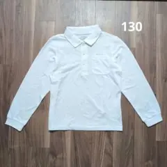 Item thumbnail for item 9cf7e2bc-1514-47dd-b80b-d1028f9ba163