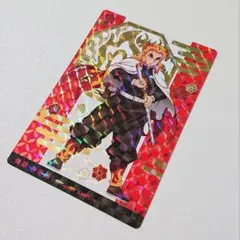 【匿名発送】　煉獄杏寿郎 スペシャルver.　銀だこ×鬼滅の刃コラボカード