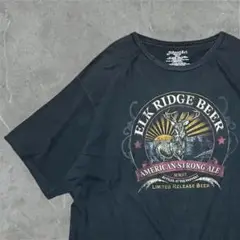 【雰囲気抜群】St. John’s Bayビールラベルデザイン2XLT黒XXL
