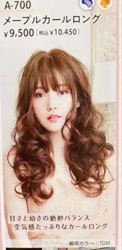 Item thumbnail for item b97bb083-e440-4346-818d-952171d1165d