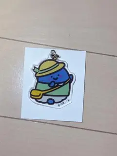 お文具といっしょ ようちえん キディランド 名もなきものさんアクリルキーホルダー