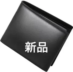 二つ折り財布　スキミング防止 黒 ブラック レザー 薄型　小銭入れ　メンズ　新品