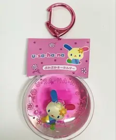 サンリオ　ウサハナ　SPINNS　ぷかぷかキーホルダー　コラボ　スピンズ