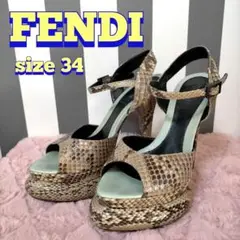 FENDI フェンディ パイソン サンダル イタリア製 ハイヒール