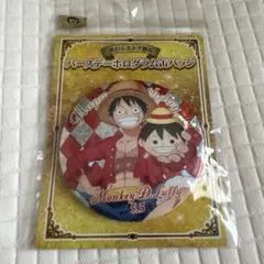 ワンピース ルフィ　バースデー　ホログラム缶バッジ