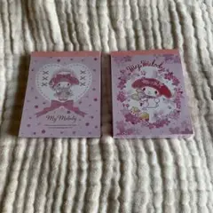 My Melody メモ用紙 2冊セット　サンリオ