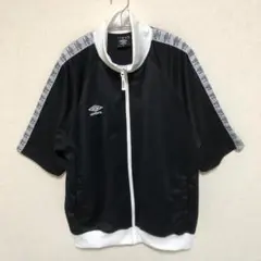 UMBRO アンブロ ライトオン別注 半袖トラックジャージ 黒 XL